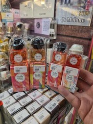 ​全新現貨 Hermes 愛馬仕香水 Twilly絲意/Eau Poivree辛辣絲意/Tutti絲意荔枝 12.5ml/7.5ml 迷你Q版小樣專櫃正品