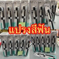 Toothbrush Pack Of 2 For Adults Can Be Used By Both Men And Women. Good Picture