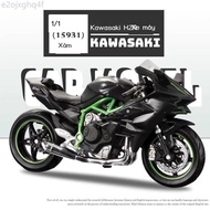 Maisto 1:18 H2R Motorcycle Model, Ninja (not Kawasaki H2 model) gift