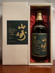 三得利山崎10年單一麥芽威士忌
