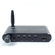 4 IN 1 藍牙5.1發射接收 + 光纖解碼轉換器 + MP3播放器 DAC CONVERTER