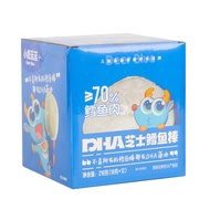 Deer Blue Blue DHA Cheese Cod Sticks Individually Packaged Children Baby Snacks Fish Sausage Fish St