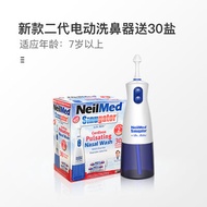 NeilMed นําเข้าจาก USA อุปกรณ์ล้างจมูกไฟฟ้า เหมาะสําหรับผู้ใหญ่และเด็ก สตรีมีครรภ์ใช้ในบ้าน