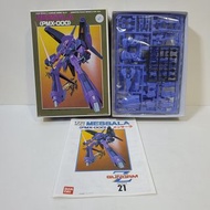 1985年推出的《機動戰士Z鋼彈》舊版 1/220 比例模型 PMX-000 梅薩拉