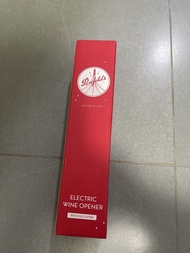 Penfolds 電動紅酒開瓶器