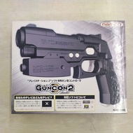 PS2 GUNCON 2 Original (Namco) (New)