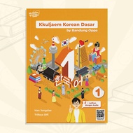 Korean Language Learning Book | BASIC KOREAN KKULJAEM BOOK | KOREAN LANGUAGE BEGINNER BOOK