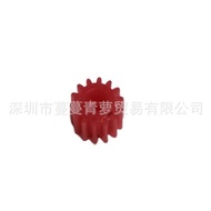 Suitable for Nikon D3100 D3200 D5200 D5100 Lens Gear Shutter Motor Gear