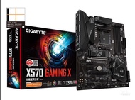 MSI/MSI Mpg X570 Gaming plus Supports Ruilong 5800x/5900x/3900x/3950x