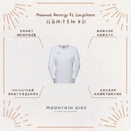((Mountain Kids), Mammut Mammoth Aenergy FL Longsleeve Antibacterial Wicking Long Sleeve Women