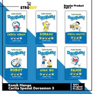 Doraemon Special Story Comic Complete