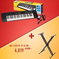 CASIO CTK-240 คีย์บอร์ดไฟฟ้า 49 คีย์ (CTK240 49 Keys) - ฟรี อแดปเตอร์ ที่วางโน้ต +ประกันศูนย์ 3 ปี Music Arms