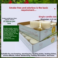 TENGYAGAO | Smoke-free Candle 8h