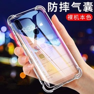 Clear Shockproof Case Oppo Realme C20 C15 5 5S 5I C1 C3 5pro GT Nazro50i GTNeo2 A77 F5 F7 A83 A1K A3
