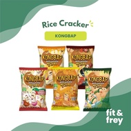 KONGBAP Rice Cracker 50g - Rice Snack - Gluten Free - Kerepek - Keropok - Snack