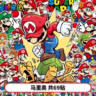 - * -69 Stickers Large Mario Cartoon Notebook Skateboard Luggage Stickers Electric Vehicle Decorativ