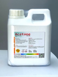 Acetone อะซิโตน ขนาด 1000ml