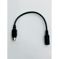 Female DC to 4 pin Male Connector Cable