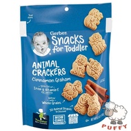 Puffy Shop Gerber Animal Biscuits Whole Wheat Cinnamon Baby Toddler Snacks Suitable For 1 Year Old A