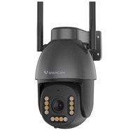VSTARCAM CS99PRO ZOOM -X5  5.0MP ( ซูม 5 เท่า)  Outdoor ความละเอียด 5MP WIFI 5Gกล้องวงจรปิดไร้สาย กล