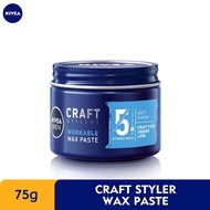 Nivea Men Styling Cream Hair Gel / Hair Spray / Hair Wax - Natural Look 75ml/150ml