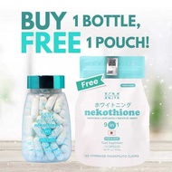 (Free Neko Pouch) Nekothione 9in1 Whitening Supplement by KM Kat Melendez (60 capsules)