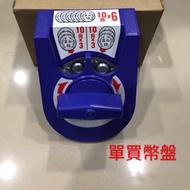 Capsule Toy Machine Coin Tray