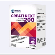 Ready stock CREATINEXT  200 ( Exp 5/ 2026)