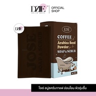 Jose White Body Cream Soap Scrub โจเซ่ ไวท์ บอดี้ครีม สบู่ สครับ อาบน้ำ