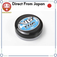 [Direct From Japan] Tamiya TRF Parts 42128 VG Joint & Cup Grease TRF Series