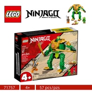 LEGO Ninjago 71757 Lloyd's Ninja Mech 100% Original LEGO