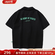 SOGATA Summer New Style Theme Series Aloha Clothes Printed Lapel Hawaii Short Sleeve Shirt
