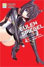 EULEN SPIEGEL สาวจักรกล สวยพิฆาต 4