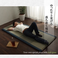 IKEHIKO Japanese rush grass Tatami Mattress Foldable Bed Floor Futon Japan 1638