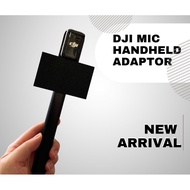 DJI Mic 1 or DJI Mic 2 Handheld adapter