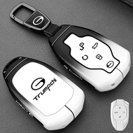 2023-2025 New Style EMZOOM GS3 Key Cover Legendary GAC Trumpchi GS4 GS8 MAX Car Special Metal Buckle
