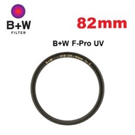 B+W 82mm F-pro UV Haze 010 Filter 70167
