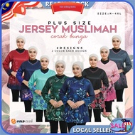 ⭐LOW PRICE⭐   Jersey Muslimah Plus Size Baju Jersi Muslimah Corak Bunga T-shirt Muslimah M-4XL Full Printing Jersey #12LD