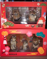 朝隈俊男 招福老虎獅子豹