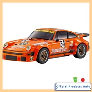 Kyosho ASC MR04N-RM Porsche 934 RSR Turbo 1976 Jägermeister #24 MZP162EM