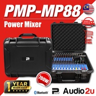 PRONIC 10 Channel Power Mixer with Hard Case (2 x 700W) PMP-MP88