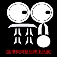 Rolex Oyster Perpetual 126300 Watch Film 41 Dial Bezel 126301 Bracelet Protective Film Latch Chain P