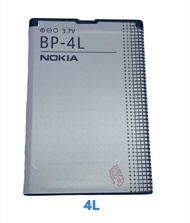 แบตเตอรี่ Nokia - BL-4C/BL-4L/BL-4U/BL-4UL/BL-5C/3 (TA-1020102810321038) / HE319/3.1 / Nokia 5 (TA-1