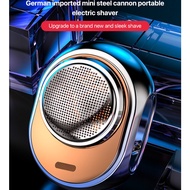 Mini Steel Cannon Portable Electric Shaver Portable Men's Electric Shaver Rechargeable Shaver