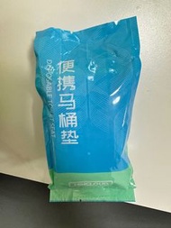 便攜馬桶一次性坐墊