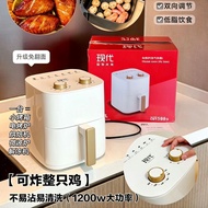 现代空气炸锅电烤箱不粘锅多功能电炸锅无锅大容量智能空气炸锅