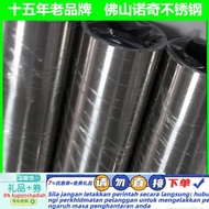 [ST] 430Stainless Steel Pipe Foshan430Stainless Steel Iron Pipe Foshan430Stainless Steel Pipe Manufa