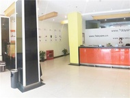 7 Days Inn Shanghai Yichuan Road
