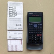 Casio fx-350ES 電子計算機