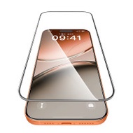 Mcdodo PF-700 高清手機鋼化膜貼膜神器 | 弧邊全屏保護貼 防指紋mon貼 - iPhone 17